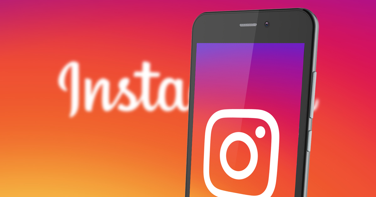 Cómo usar Instagram sin acabarte tus datos móviles
