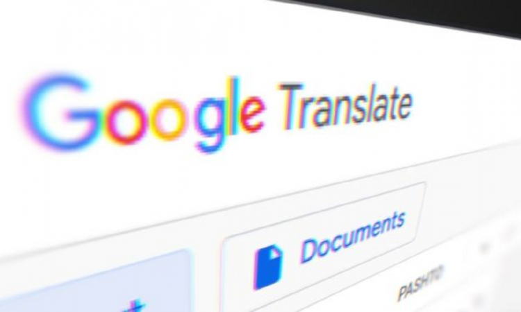 Google te ayudará a mejorar tu pronunciación en inglés