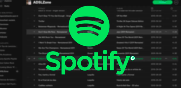Spotify agrega nueva funcionalidad para escuchar música en una manera cooperativa