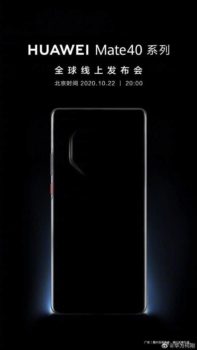 Huawei Mate 40: revelan fecha de presentación y nuevo diseño hexagonal
