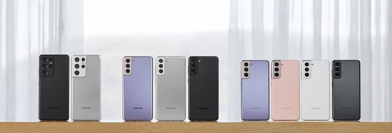 Samsung presentó los nuevos Galaxy S21, S21+ y S21 Ultra 4
